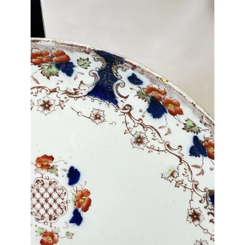 Westbourne England Porcelain Bone Plate Imari Pattern Platter Antique C‎ 1800's
